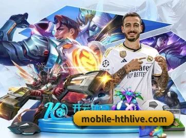 技术升级